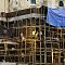 Udaipur, Baustelle