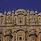 Rajasthan-2011-2239.jpg